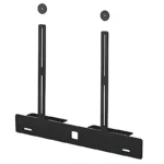 Future Automation USM-ARC Speaker Mount