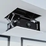 projector lifts from AV Installs